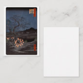 歌川広重 - 大晦日の狐火 ノートカード (正面/裏面)