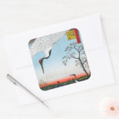 歌川広重 - 尾花沢、かなすぎ、みかわしまで スクエアシール (封筒)