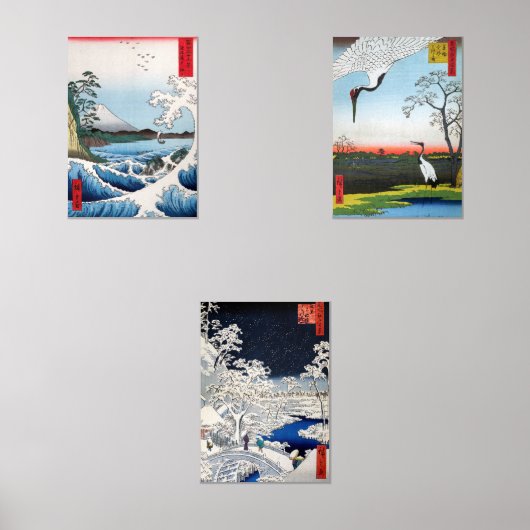 歌川広重 – 最高傑作選択 (正面)