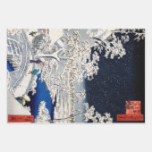 歌川広重 – 最高傑作選択 ラッピングペーパーシート (正面3)