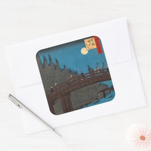 歌川広重 - 月光の京都橋 スクエアシール (封筒)