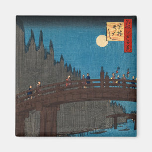 歌川広重 - 月光の京都橋 マグネット