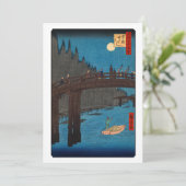 歌川広重 – 月明かりの京都橋 サンキューカード (スタンド正面)