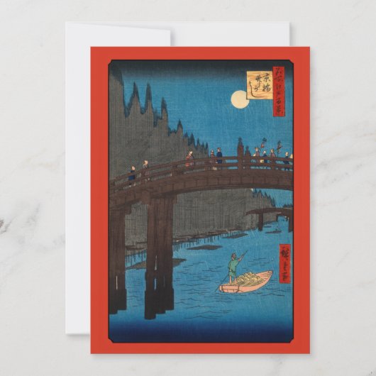 歌川広重 – 月明かりの京都橋 サンキューカード (正面)