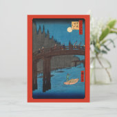 歌川広重 – 月明かりの京都橋 サンキューカード (スタンド正面)