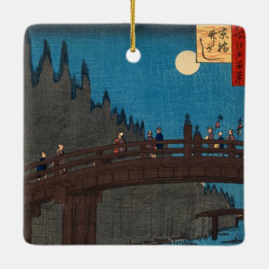 歌川広重 – 月明かりの京都橋 セラミックオーナメント (裏面)