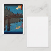 歌川広重 – 月明かりの京都橋 ノートカード (正面/裏面)