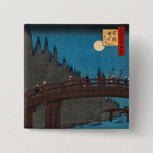 歌川広重 – 月明かりの京都橋 缶バッジ (正面)