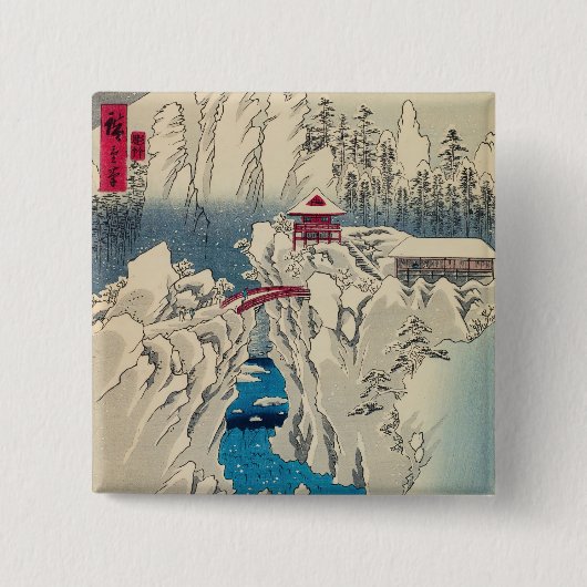 歌川広重 - 榛名山の雪 缶バッジ (正面)