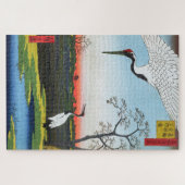 歌川広重 - 汐入、香奈杉、神田洗堰 ジグソーパズル (横)