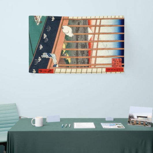 歌川広重 - 浅草の田園 横断幕 (トレードショー)