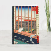 歌川広重 – 浅草田 カード (正面)