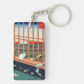 歌川広重 – 浅草田 キーホルダー (裏面)
