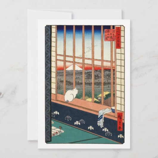 歌川広重 – 浅草田 サンキューカード (正面)
