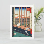 歌川広重 – 浅草田 サンキューカード (スタンド正面)