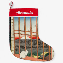 歌川広重 – 浅草田 スモールクリスマスストッキング