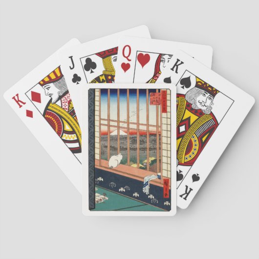 歌川広重 – 浅草田 トランプ (裏面)