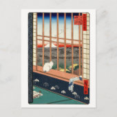 歌川広重 – 浅草田 ポストカード (正面)