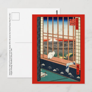 歌川広重 – 浅草田 ポストカード