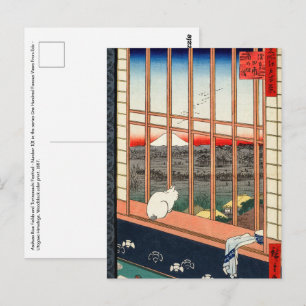 歌川広重 – 浅草田 ポストカード