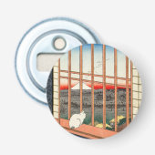 歌川広重 – 浅草田 栓抜き (正面)