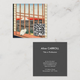 歌川広重 – 浅草田 – QRコード スクエア名刺