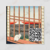 歌川広重 – 浅草田 – QRコード スクエア名刺 (正面)