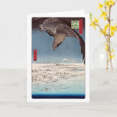 歌川広重 - 深川すさきと十万坪 カード (黄色い花)