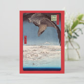 歌川広重 - 深川すさきと十万坪 サンキューカード (スタンド正面)