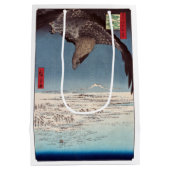 歌川広重 - 深川すさきと十万坪 ミディアムペーパーバッグ (裏面)