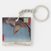 歌川広重 – 深川須崎・十万坪 キーホルダー (裏面)