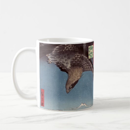 歌川広重 – 深川須崎・十万坪 コーヒーマグカップ (左)