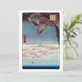 歌川広重 – 深川須崎・十万坪 サンキューカード (スタンド正面)