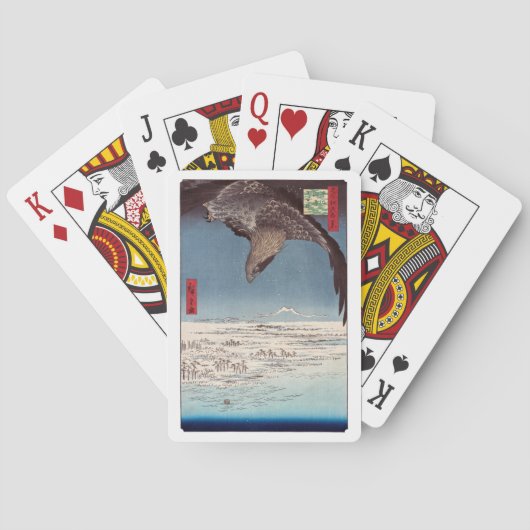 歌川広重 – 深川須崎・十万坪 トランプ (裏面)