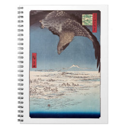 歌川広重 – 深川須崎・十万坪 ノートブック