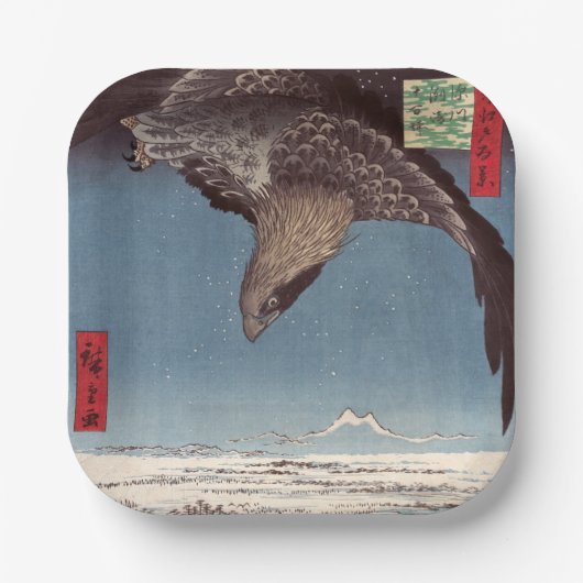 歌川広重 – 深川須崎・十万坪 ペーパープレート (正面)