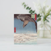 歌川広重 – 深川須崎・十万坪 ポストカード (スタンド正面)