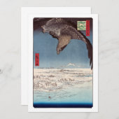 歌川広重 – 深川須崎・十万坪 招待状 (正面/裏面)