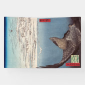 歌川広重 – 深川須崎・十万坪 横断幕 (横)