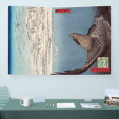 歌川広重 – 深川須崎・十万坪 横断幕 (トレードショー)