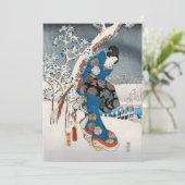 歌川広重 – 源氏物語の女エレガント性 サンキューカード (スタンド正面)