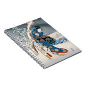 歌川広重 – 源氏物語の女エレガント性 ノートブック (右側)