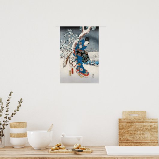 歌川広重 – 源氏物語の女エレガント性 ポスター (キッチン)