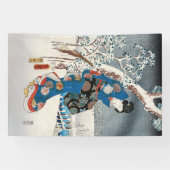 歌川広重 – 源氏物語の女エレガント性 横断幕 (横)