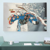 歌川広重 – 源氏物語の女エレガント性 横断幕 (トレードショー)