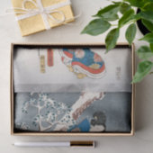 歌川広重 – 源氏物語の女エレガント性 薄葉紙 (ギフト)