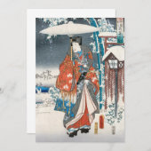 歌川広重 – 源氏物語エレガント皇子 サンキューカード (正面/裏面)