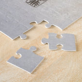 歌川広重 – 源氏物語エレガント皇子 ジグソーパズル (側面)