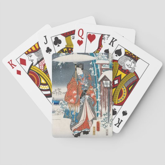 歌川広重 – 源氏物語エレガント皇子 トランプ (裏面)