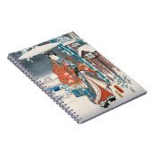 歌川広重 – 源氏物語エレガント皇子 ノートブック (右側)